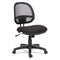 Alera® Alera Interval Series Swivel/Tilt Mesh Chair, Supports Up to 275 lb, 18.3" to 23.42" Seat Height, Black (ALEIN4814) Each