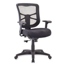 Alera® Alera Elusion Series Mesh Mid-Back Swivel/Tilt Chair, Supports Up to 275 lb, 17.9" to 21.8" Seat Height, Black (ALEEL42BME10B) Each